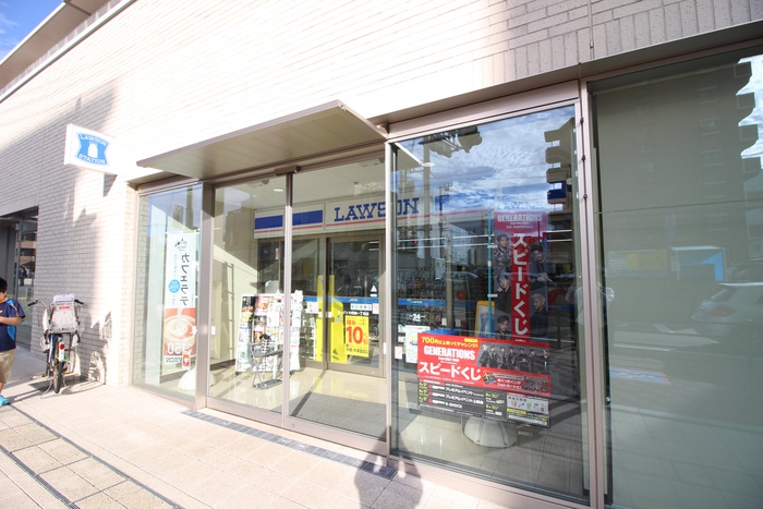 コンビニ　ローソン（コンビニ）まで300m