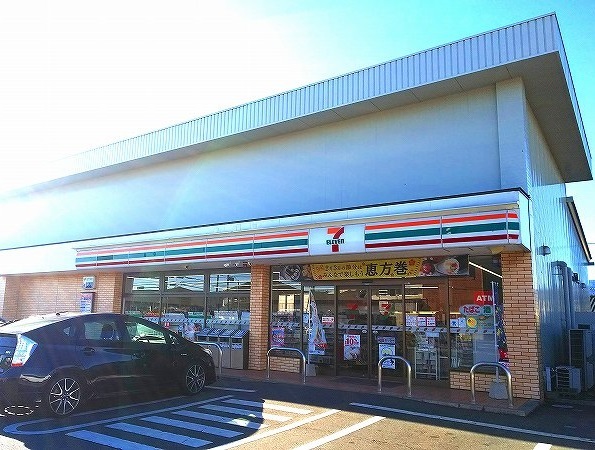 コンビニ　セブンイレブン坊中店（コンビニ）まで210m