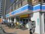 コンビニ　ローソン西中島南方店（コンビニ）まで400m