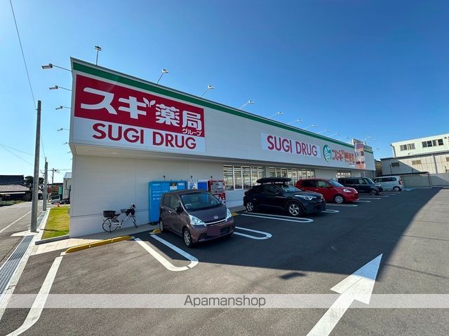 ノベルティGXの周辺写真
