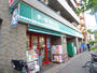 スーパー　まいばすけっと江戸川三角店（スーパー）まで354m