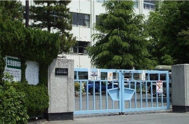 中学校　五日市中学校（中学校）まで1400m