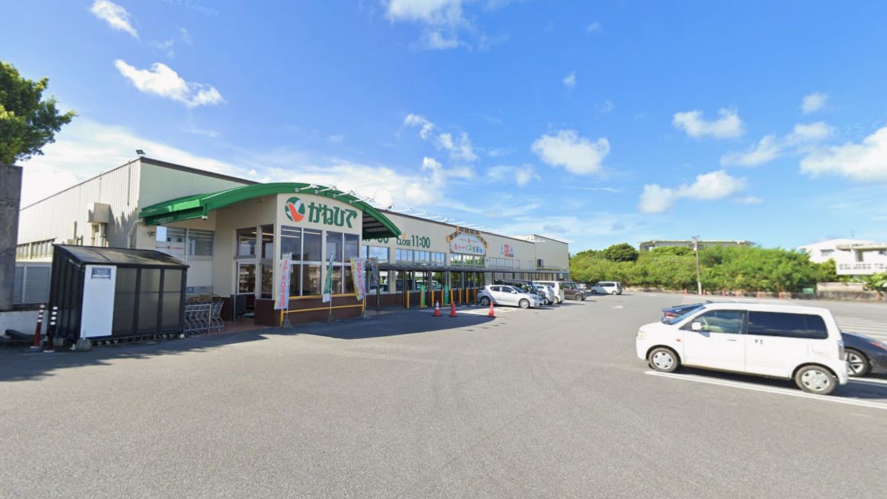 スーパー　タウンプラザかねひでみゃーく平良市場（スーパー）まで887m