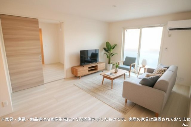 居室・リビング　※家具・家電・備品等はＡＩ画像生成により配置礼を示したもので