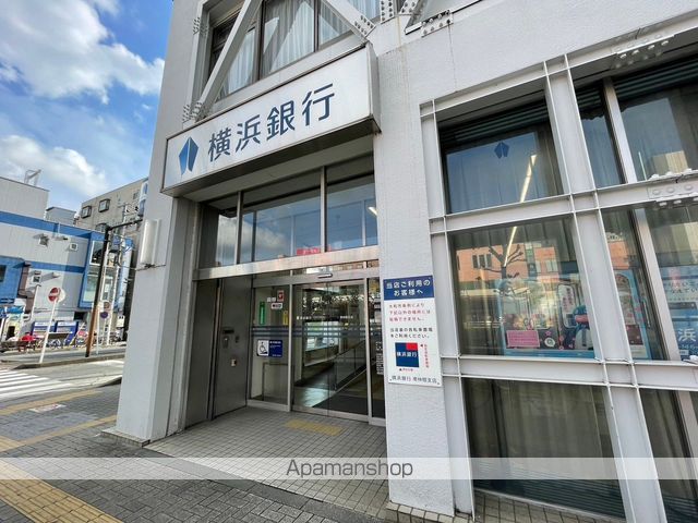 銀行　（株）横浜銀行／南林間支店（銀行）まで424m
