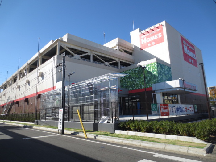 ホームセンター　島忠HOMES(島忠ホームズ) 港北高田店（ホームセンター）まで620m