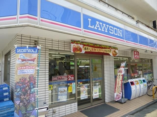 コンビニ　ローソン（コンビニ）まで260m