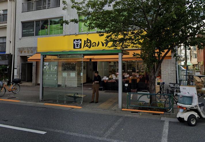 スーパー　まいばすけっと（スーパー）まで100m