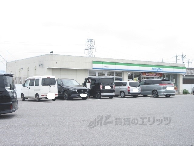 コンビニ　ファミリーマート彦根高宮町店（コンビニ）まで1100m
