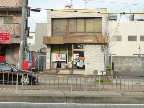 郵便局　名古屋桜郵便局（郵便局）まで549m