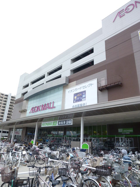 ショッピングセンター　イオンモール新瑞橋（ショッピングセンター）まで886m