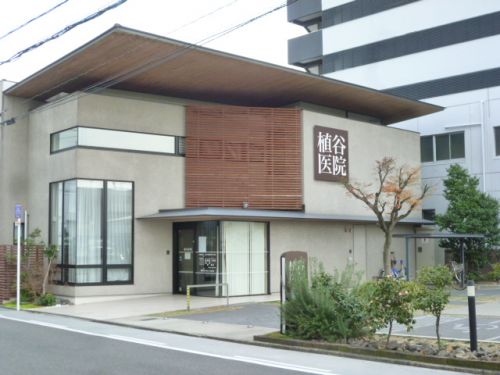 病院　植谷医院 名古屋市南区 内科・循環器内科（病院）まで670m