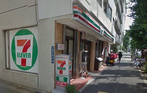 コンビニ　セブンイレブン 品川荏原店（コンビニ）まで229m