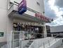 スーパー　まいばすけっと 南常盤台１丁目店（スーパー）まで108m