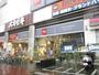 スーパー　オオゼキ大森駅前店（スーパー）まで503m