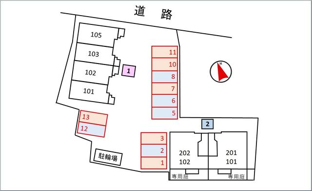 その他共有部分