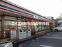 コンビニ　セブンイレブン岡山浜店（コンビニ）まで573m
