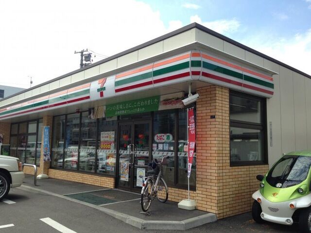 コンビニ　セブンイレブン南7条店（コンビニ）まで141m