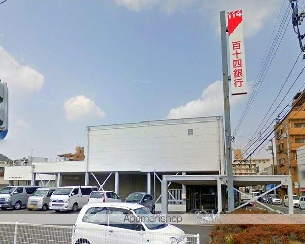 銀行　百十四銀行　栗林支店（銀行）まで493m