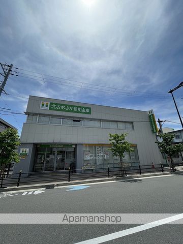 銀行　北おおさか信用金庫淡路支店（銀行）まで556m