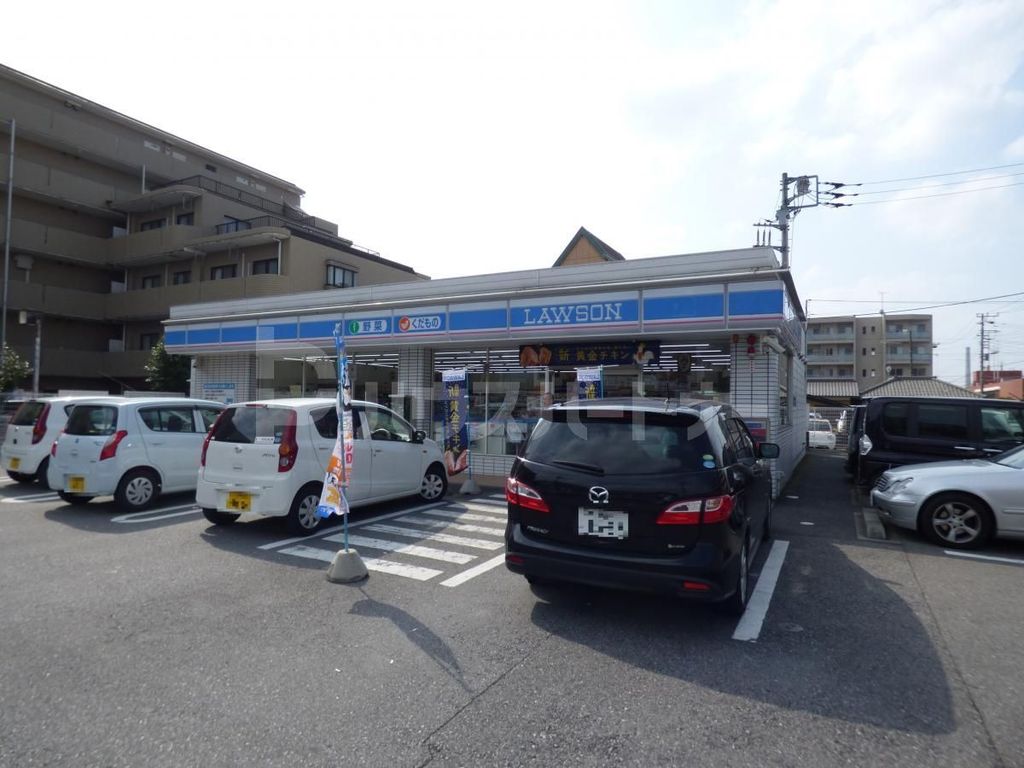 コンビニ　ローソン千葉末広5丁目店（コンビニ）まで150m
