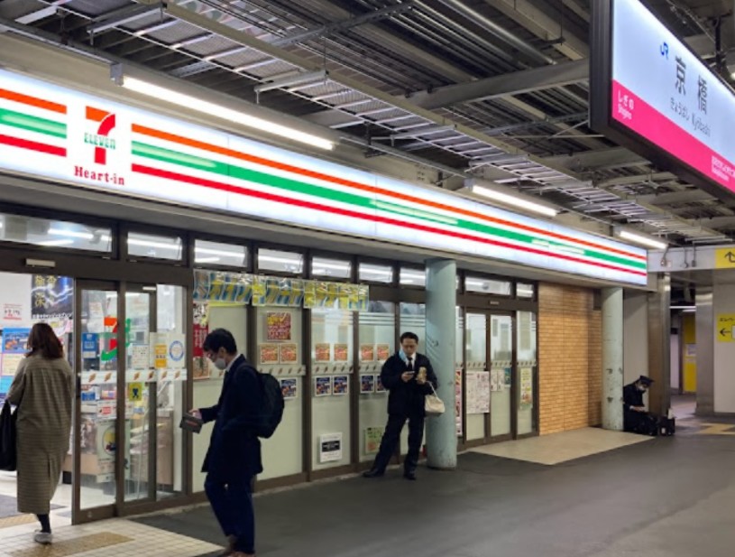 コンビニ　セブンイレブン ハートインJR京橋駅1番のりば店（コンビニ）まで339m