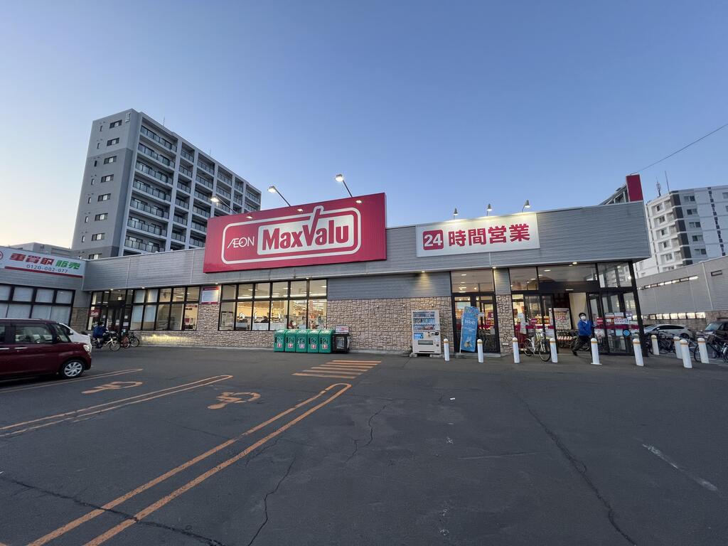 ショッピングセンター　マックスバリュ琴似店（ショッピングセンター）まで520m