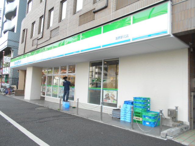 コンビニ　ファミリーマート葛西駅北店（コンビニ）まで398m