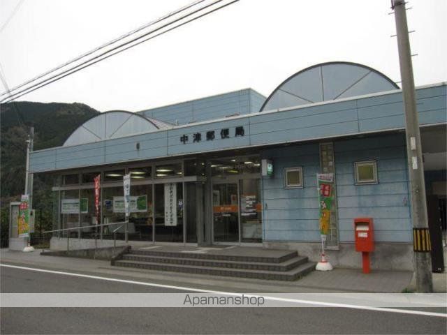 郵便局　大阪中津郵便局（郵便局）まで558m