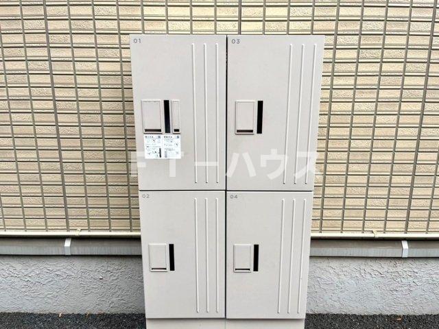 その他設備　宅配ボックス
