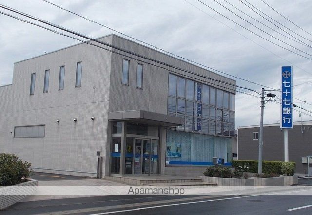 銀行　七十七銀行鳴瀬出張所（銀行）まで400m