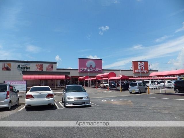 スーパー　アオキスーパー／小牧店（スーパー）まで583m