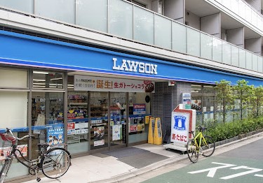 コンビニ　ローソン目黒平町二丁目店（コンビニ）まで439m