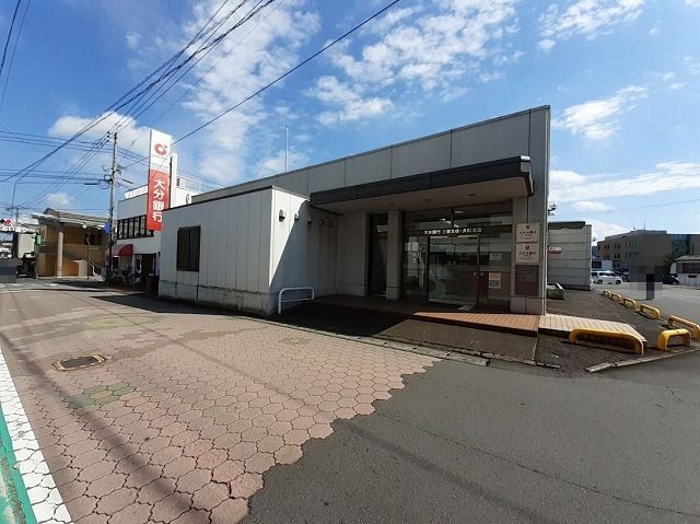 銀行　大分銀行　三重支店（銀行）まで1300m