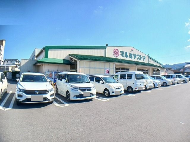 スーパー　マルミヤストア　三重店（スーパー）まで1800m