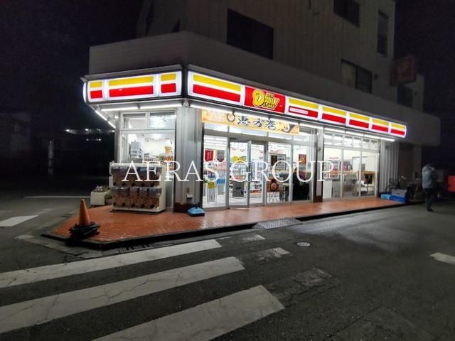 コンビニ　ニューヤマザキデイリーストア 中丸子ことぶきや店（コンビニ）まで137m