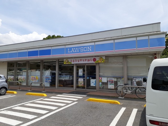 コンビニ　ローソン船橋上山町二丁目店（コンビニ）まで550m