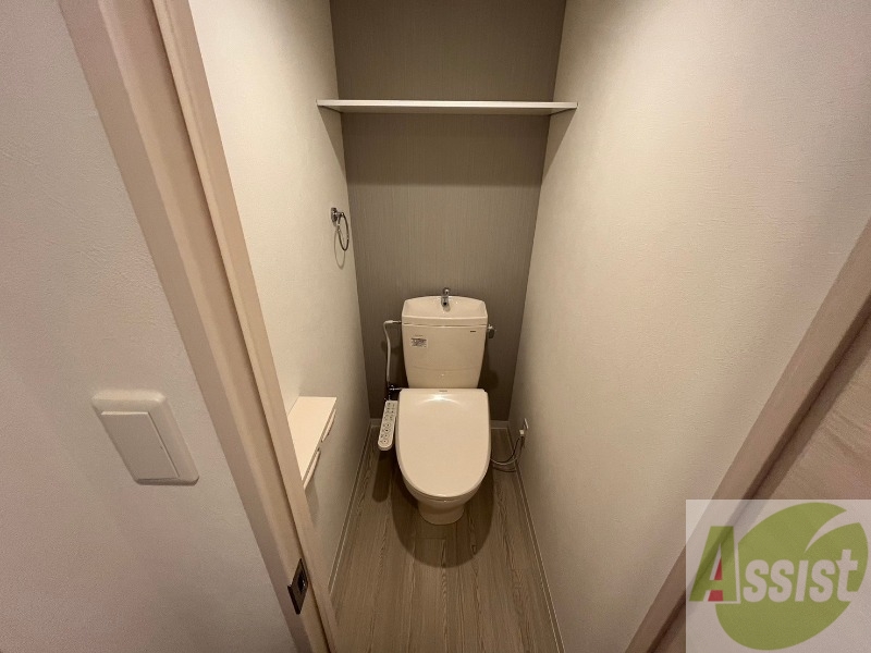 トイレ　清潔感があり安心して使用できるトイレになっておりました。