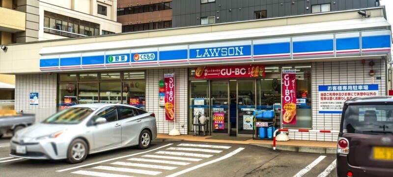 コンビニ　ローソン札幌豊平1条二丁目店（コンビニ）まで228m