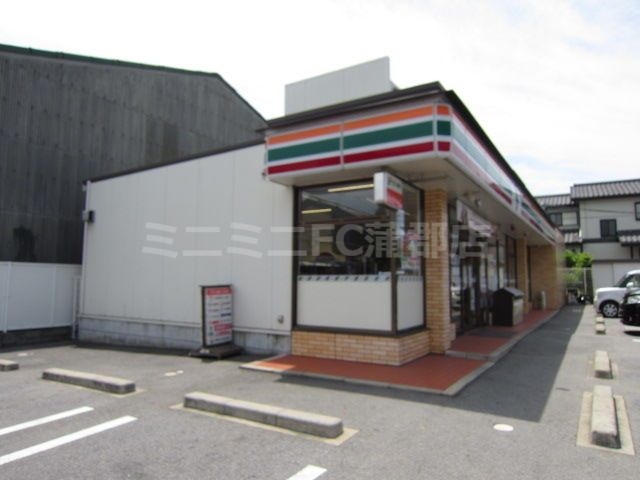 コンビニ　セブンイレブン蒲郡拾石町店（コンビニ）まで1088m