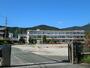 小学校　蒲郡市立塩津小学校（小学校）まで395m