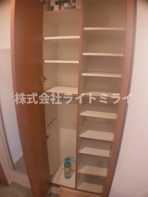 収納