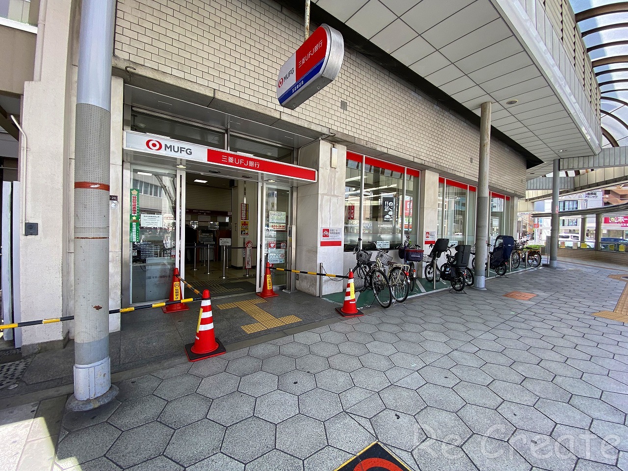銀行　三菱UFJ銀行玉造支店（銀行）まで518m