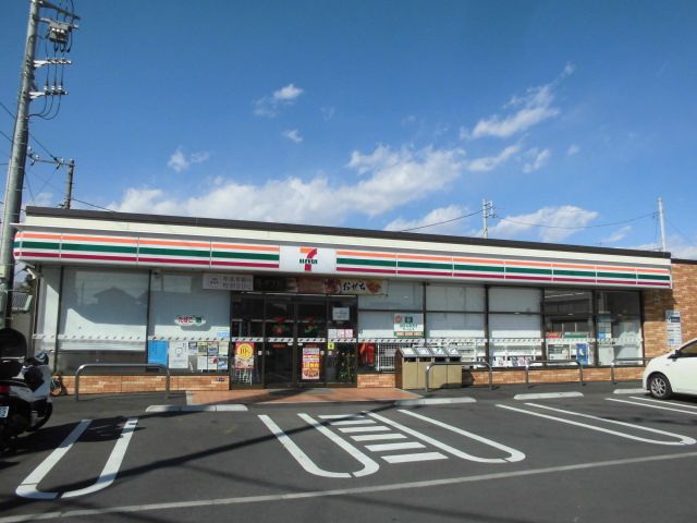 コンビニ　セブン-イレブン藤沢本鵠沼２丁目店（コンビニ）まで1562m