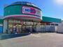 ドラックストア　ドラッグセイムス 桶川西店（ドラッグストア）まで1040m