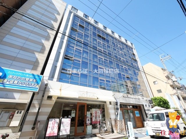 建物外観　★ ★ 口コミ平均4.94のお店 ★ ★