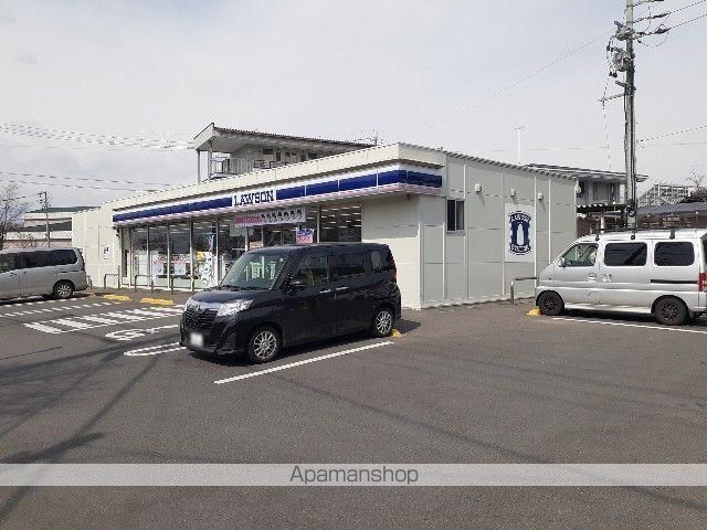 コンビニ　ローソン松本総合体育館前店（コンビニ）まで700m