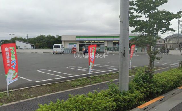 コンビニ　ファミリーマート 八王子秋川街道店（コンビニ）まで1482m