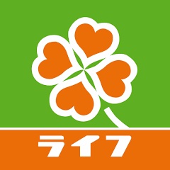スーパー　ライフ御幣島店（スーパー）まで544m