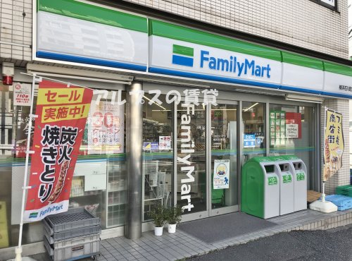 コンビニ　ファミリーマート 横浜石川町店（コンビニ）まで368m